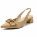 ELVYN Jute Collection | Elegant Textured Beige Slingback Block Heels